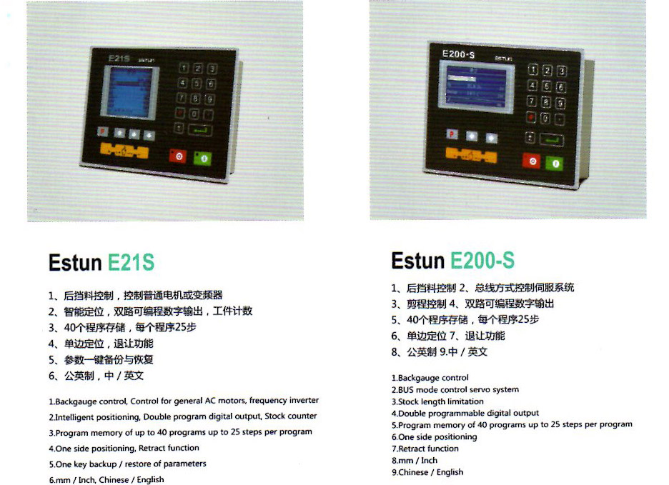 1624688934769365.jpg 22.jpg