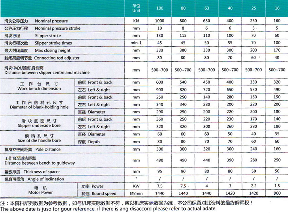 1624690851137417.jpg z159.jpg